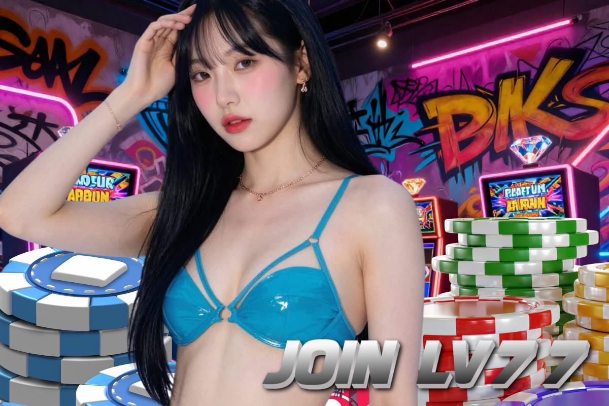 join lv77